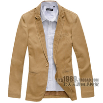 2012春装新品/男装/限时抢购/优雅修身时尚男士休闲西服/小西装
