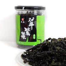 东本食品 太祖 烤紫菜 翠紫菜 即食 原味 香脆可口 20克/罐装