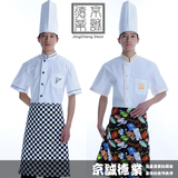 taobao english 4614421882