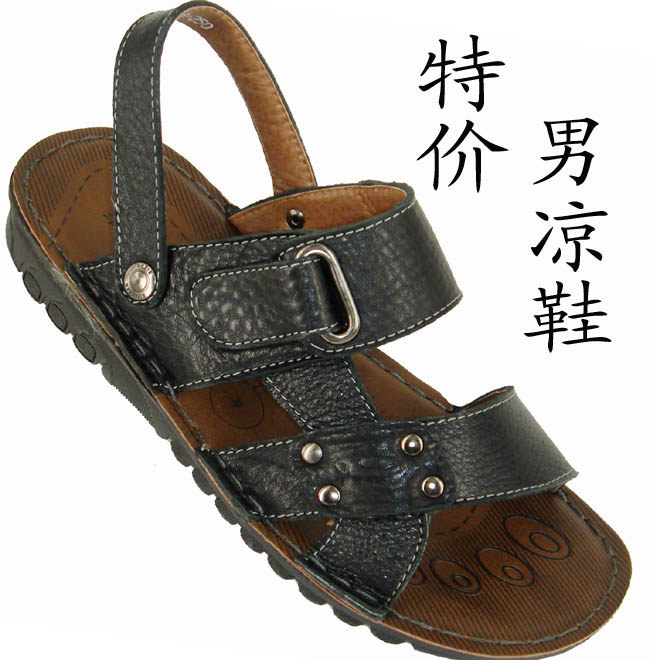 清仓2011牛皮男凉鞋男真皮沙滩鞋男士上线凉鞋两用鞋平底搭扣9663