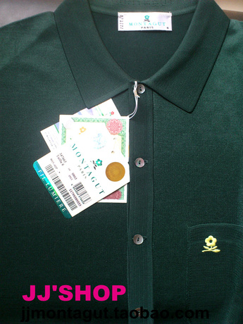 现货法国进口梦特娇老款黄花长袖亮丝t恤男士开衫0803墨绿色6-7码-淘宝网