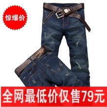 �ؼ�79Ԫ 2011�¿�dsquared2��������è��ˮϴ��ʿֱͲţ�п�DSQ2