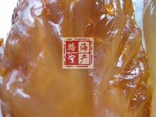 长岛特产 野生海蜇头  老醋蛰头  海蜇丝  特级海蜇头