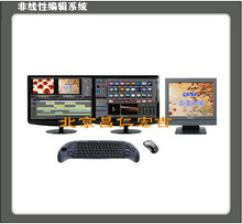 昌仁宏吉高清非线性编辑设备CR-E7 非线性编辑系统 非编系统