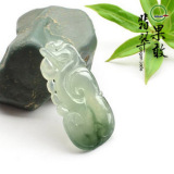 R053果敢翡翠A货翡翠如意挂件 油绿翡翠如意吊坠