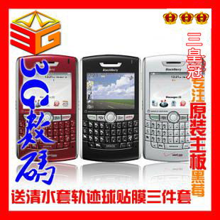 <span class=H>黑莓</span> 8830 三冠 QQ 4G卡仅20 99新145黑银同价 送3件套 新到0通话