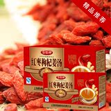 taobao english 14495368309