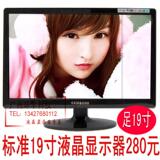 taobao english 13376184369