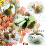 taobao english 8165104717