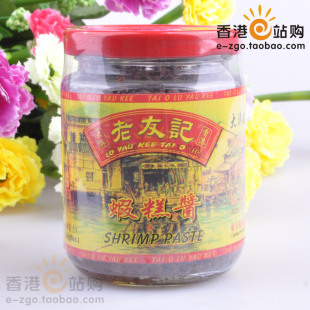  香港正品楼上 调味料 老友记【虾糕酱】230克 蒸猪肉 厨房必备