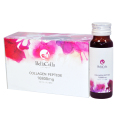 BellaColla Classic鱼胶原蛋白口服液 保湿经典 50ml*10 日本正品