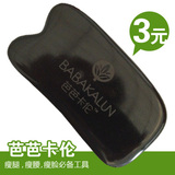 taobao english 15407275640