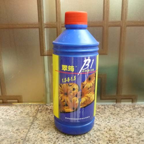 促銷-翠筠B-1活力素新裝 (液體肥,增加活力促進生根)800CC在類目 鮮花速遞/花卉仿真/綠植園藝, 園藝用品, 家庭園藝肥料/營養土/營養液中 - 來自Buy2taobao.com提供專業的淘寶代購服務