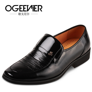 OGEENIER正品商务正装男皮鞋 男真皮男鞋子日常特价 头层牛皮单鞋