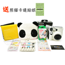 富士正品 拍立得相机 mini7s 功夫熊猫 超值套装 一次成像 立拍得