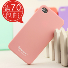 �����ͷ��ǹ� ƻ��4�轺�ֻ��� ������ ��� iphone4s�ֻ��� ���