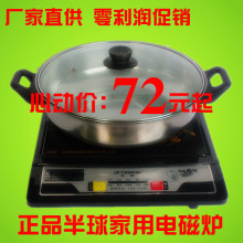 ��Ʒ������������¯������¯���¯���¯����ֱ����ӭ����