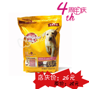 森犬狗粮好吗,豪爵狗粮好吗,天然狗粮哪个好