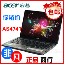 特价包邮Acer/宏基 AS4741G-332G32Mn独显1G <span class=H>游戏</span><span class=H>笔记本</span>全国联保