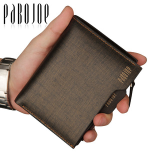 派保爵 新款金砂商务男士钱包 多功能牛皮短款驾驶证钱夹男