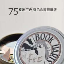 TOP【美国BookDarts】Tins 75枚铁盒装 三色 书迷必备最好书签