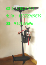 促销 T55电动推进器 船用马达电动马达 船外机发动机电动挂桨
