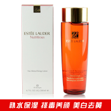 正品秒杀 雅诗兰黛 红石榴 红石榴水 鲜活营养精华水 200ml