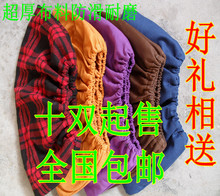 布鞋套可反复洗防滑加厚鞋套纯棉鞋套1.3元/只