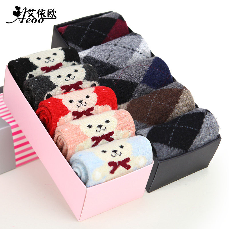 艾依欧冬季新品 袜子 男 羊毛袜 保暖加厚格子 盒装袜 J-044