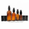 上下架计划:玻璃精油瓶 精油按压瓶 电化铝鸡嘴瓶 20ml  30ml 50ml 100ml