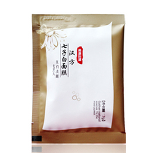 美康粉黛 七子白中药美白面膜粉7G 去黄 淡斑 补水去黑头 祛痘印