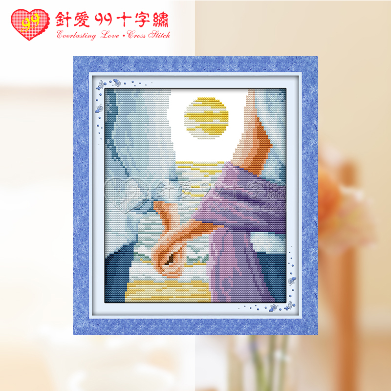 针爱99 蓝色之恋 浪漫情侣海边看日落夕阳唯美十字绣精准印花包邮