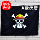 淘宝聚划算购物one piece海贼王钱包 原版ONE