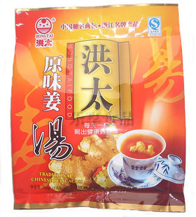  12月新货！正品洪太姜汤 原味姜汤洪太红糖姜茶288克 驱寒暖身