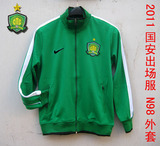 taobao english 14004778619