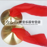 taobao english 12439541231