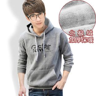  79包邮 冬装新款卫衣 男士休闲连帽套头情侣韩版男士卫衣加绒加厚