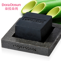 朵拉朵尚竹炭去黑头手工皂洁面精油皂洗脸皂美白手工香皂手工肥皂
