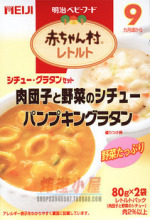 �ձ�ԭװ�����������߲�+��֭��ʲ���� (9��������) AR-16