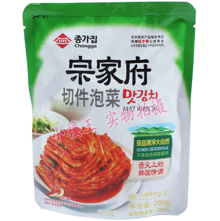 辣白菜舌尖上的韩国正宗泡菜 宗家府切件泡菜