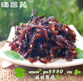 保山特产香菇油鸡枞 麻辣好味道 130克[6种包申通]