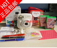 送礼疯抢富士拍立得迷你mini25白色相机+相纸2盒+卡通包 9件套