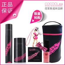 珂珂 cocool 粉红豹灵感彩妆套装 BB霜 妆前底露 买2送5 正品包邮