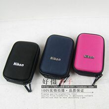 好摄君子 尼康S8000 S1100pj S8100 S8200抗压专用 <span class=H>数码</span><span class=H>相机</span><span class=H>包</span>