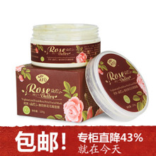 AFU��ܽõ��������ʻ�������Ĥ120g ��ˮ�۷� ������Ĥ