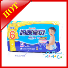 ������ơ����䱦��ֽ��� ˲����ˬM54+6Ƭ�б���/��ʪ