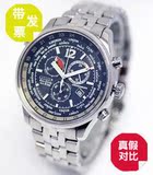 �͵����� ԭװ��Ʒ �����ǹ⶯�� �ֱ�AT0360-50E/AT0365-56E