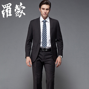  罗蒙正品 新款婚庆西装 男装韩版商务休闲小西服套装DS4