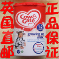 直邮11罐送1罐英国牛栏婴cow&gate4段1-2岁奶粉 专属视频会员优惠