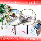 taobao english 1740579580